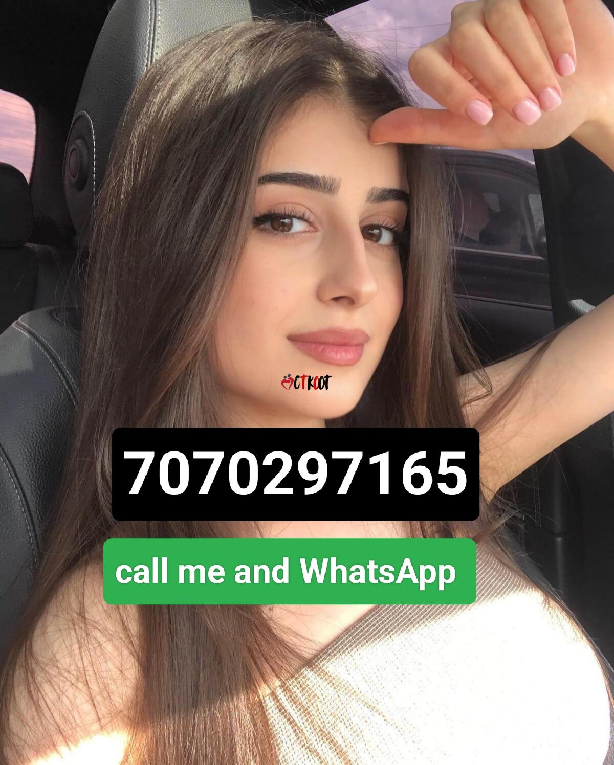 Punam